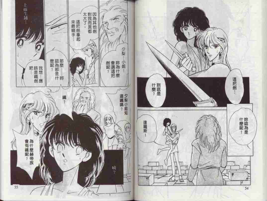 第3卷
