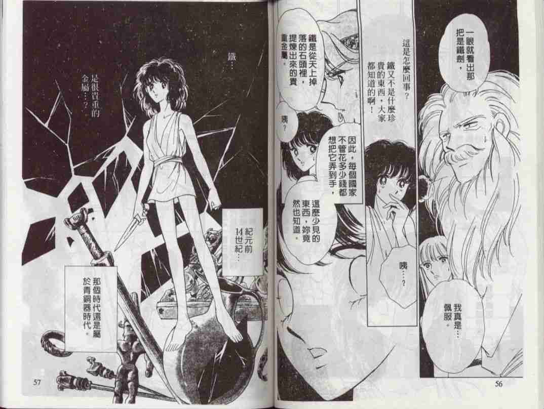 第3卷