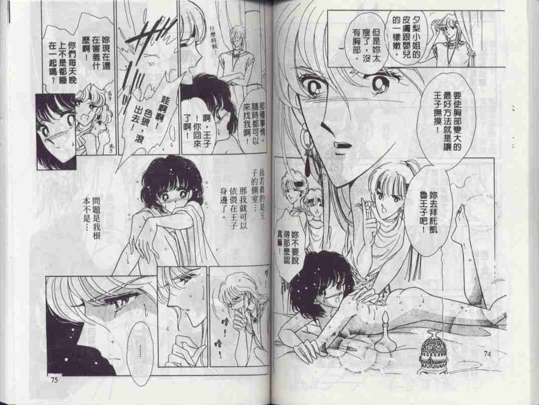 第3卷