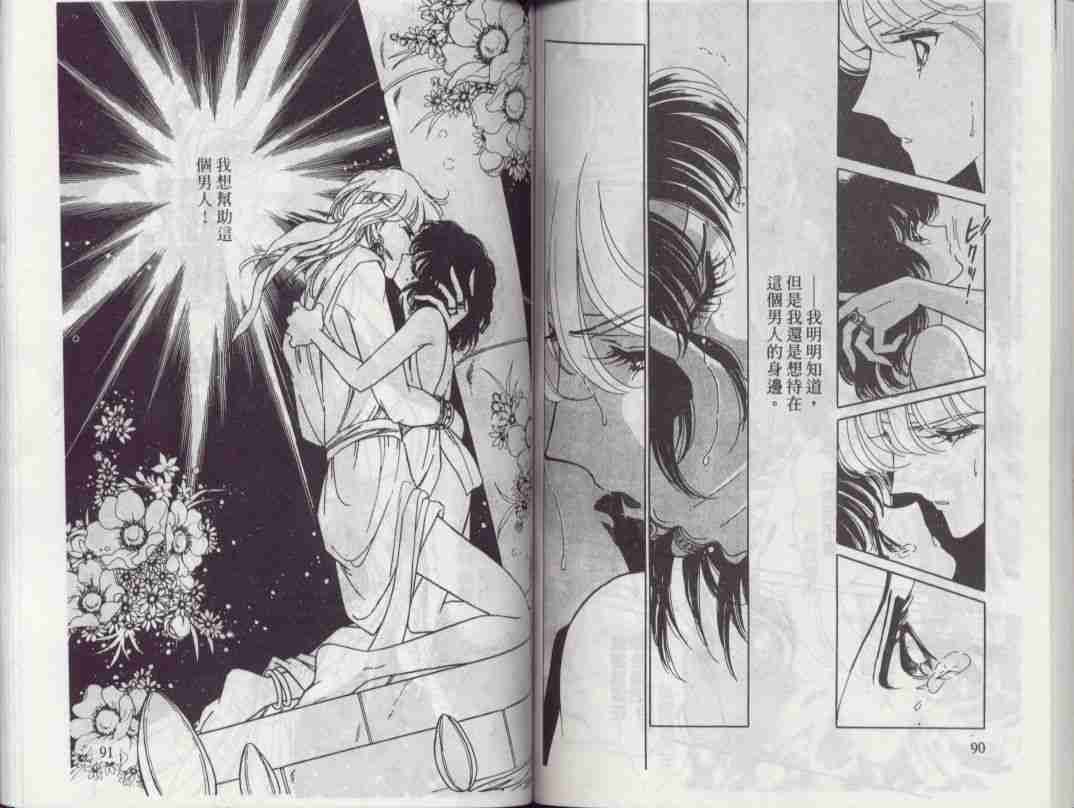 第3卷