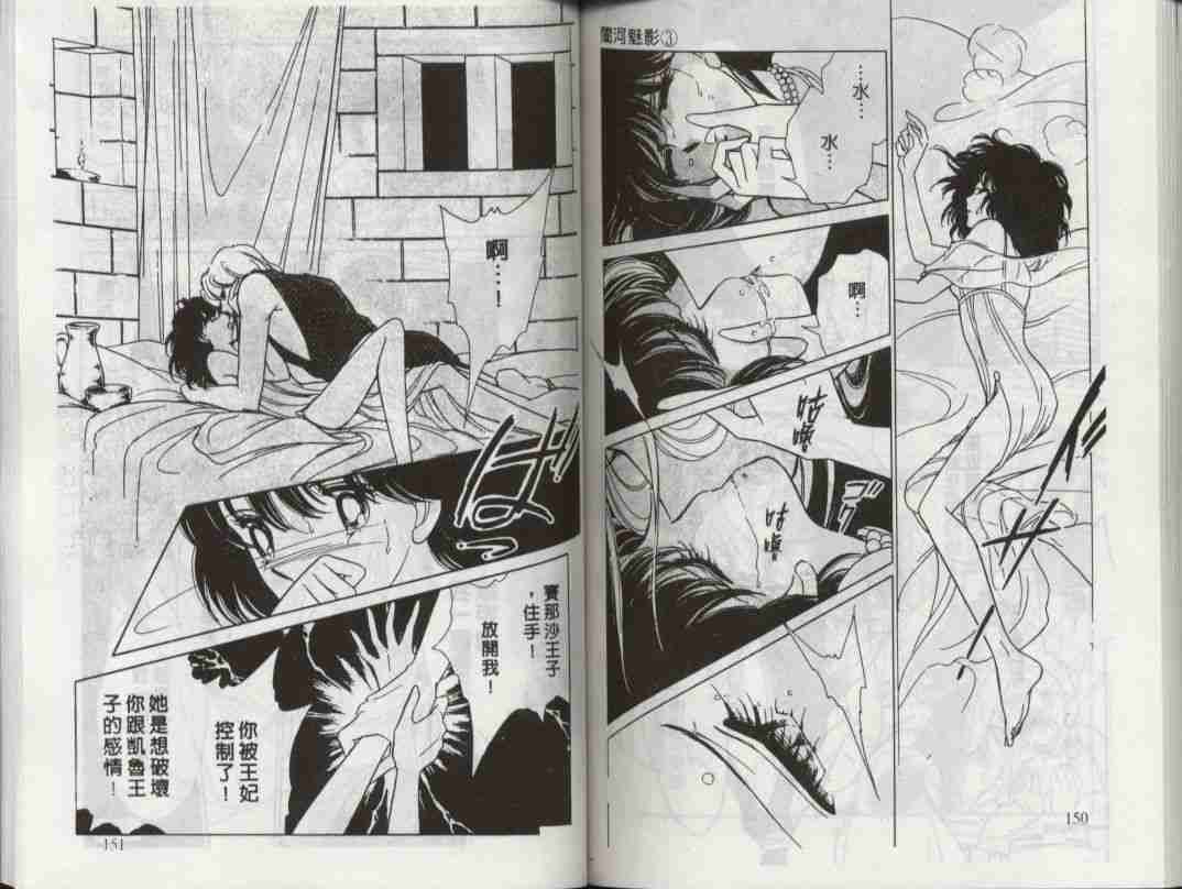 第3卷