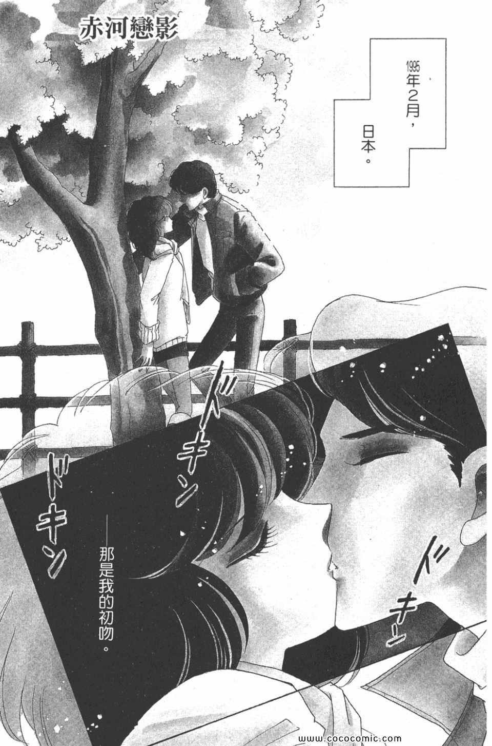 第31卷