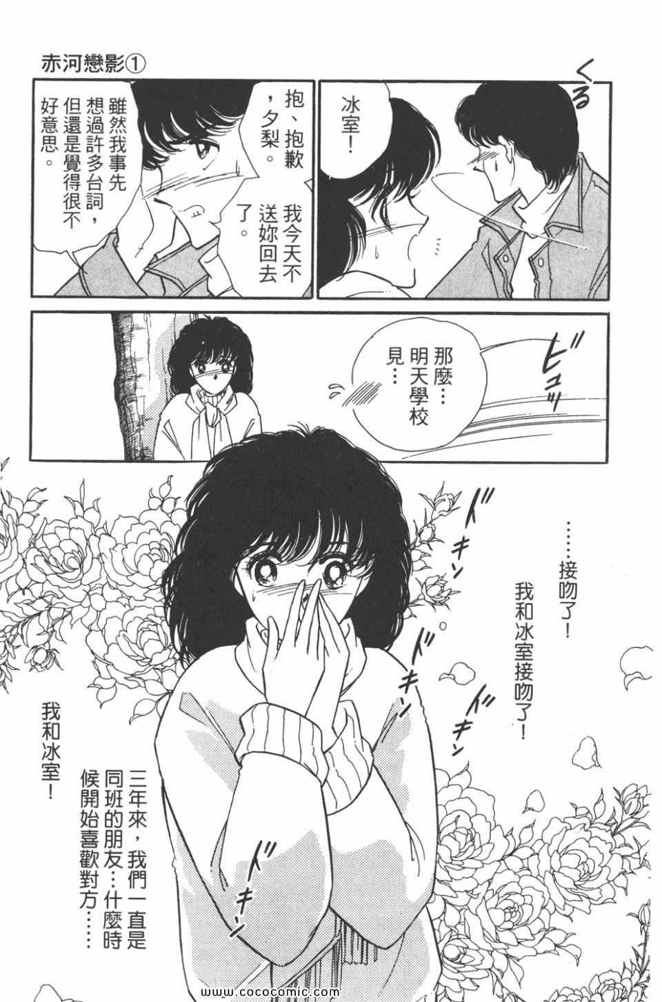 第31卷