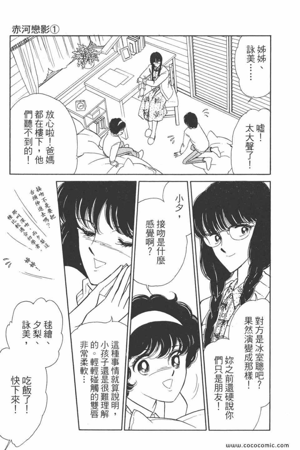 第31卷