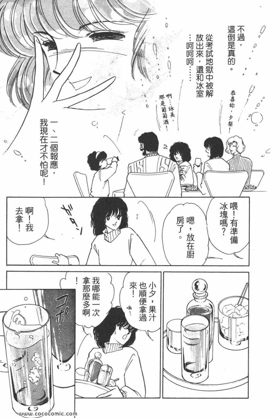 第31卷