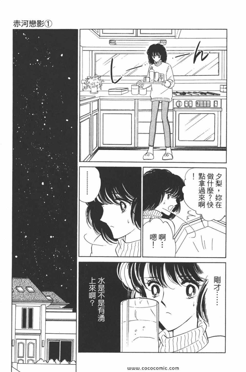 第31卷