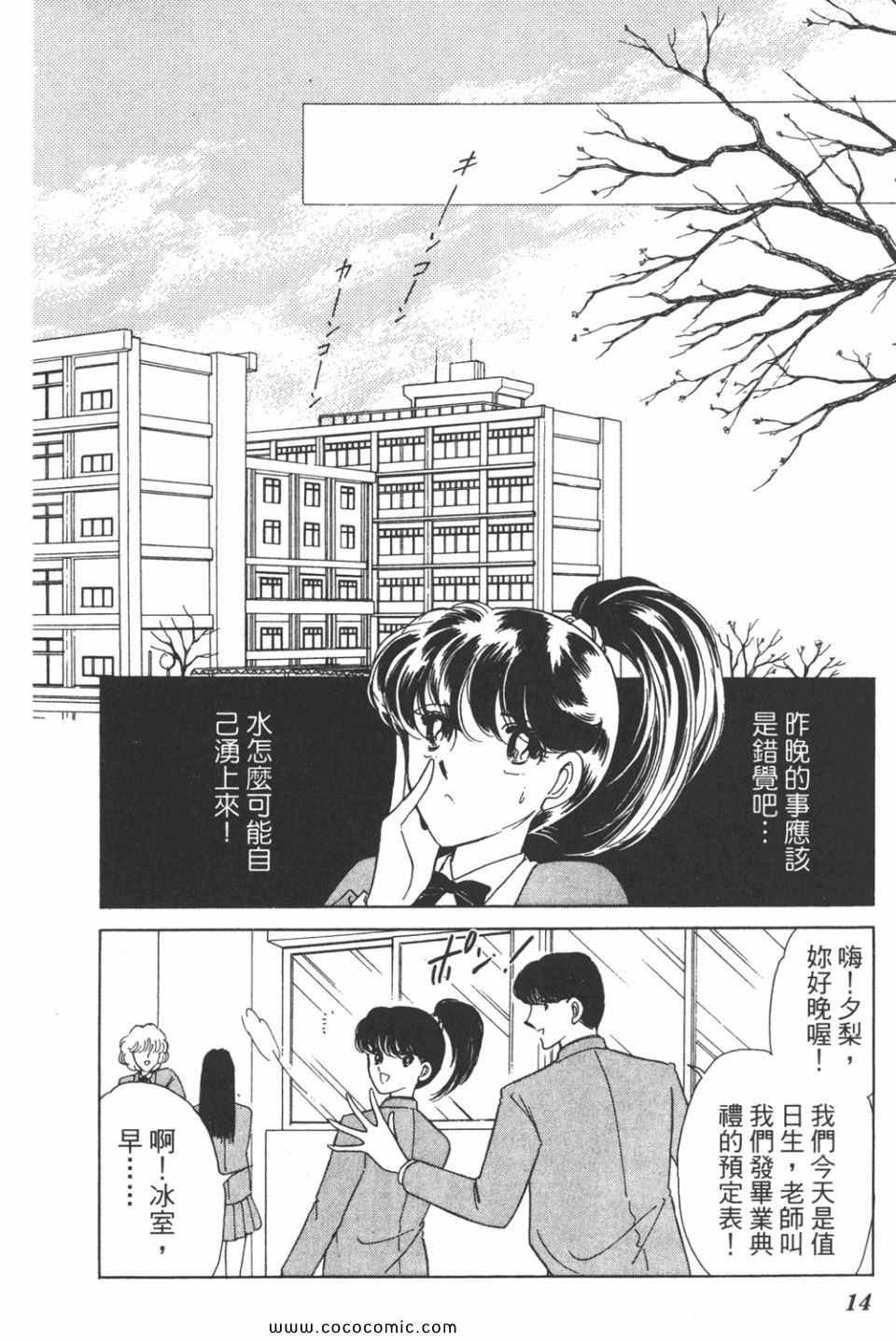 第31卷