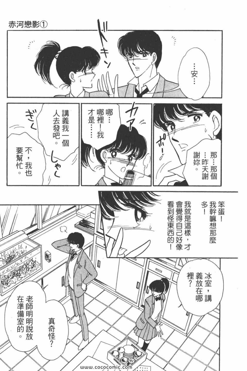 第31卷