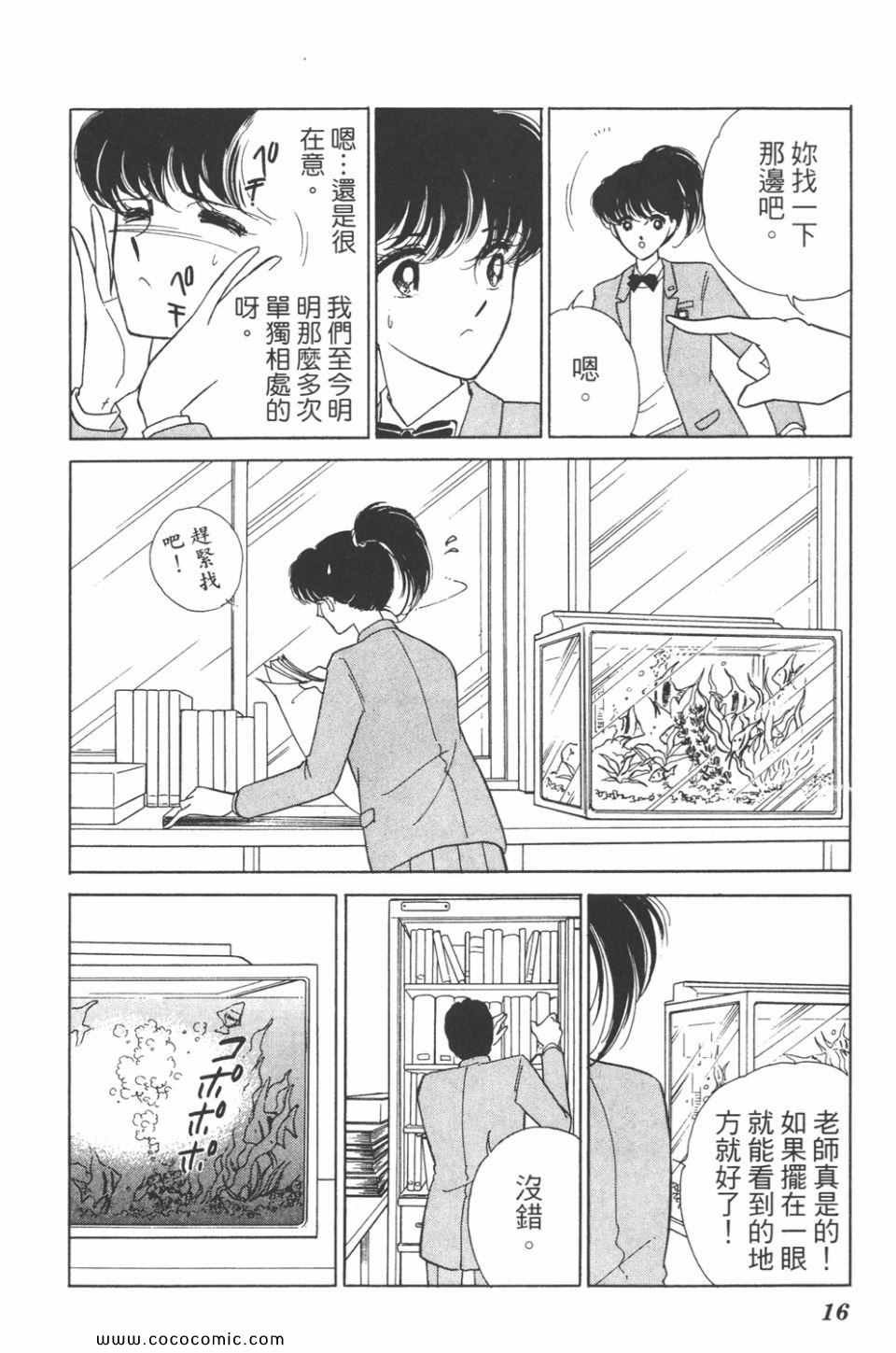 第31卷