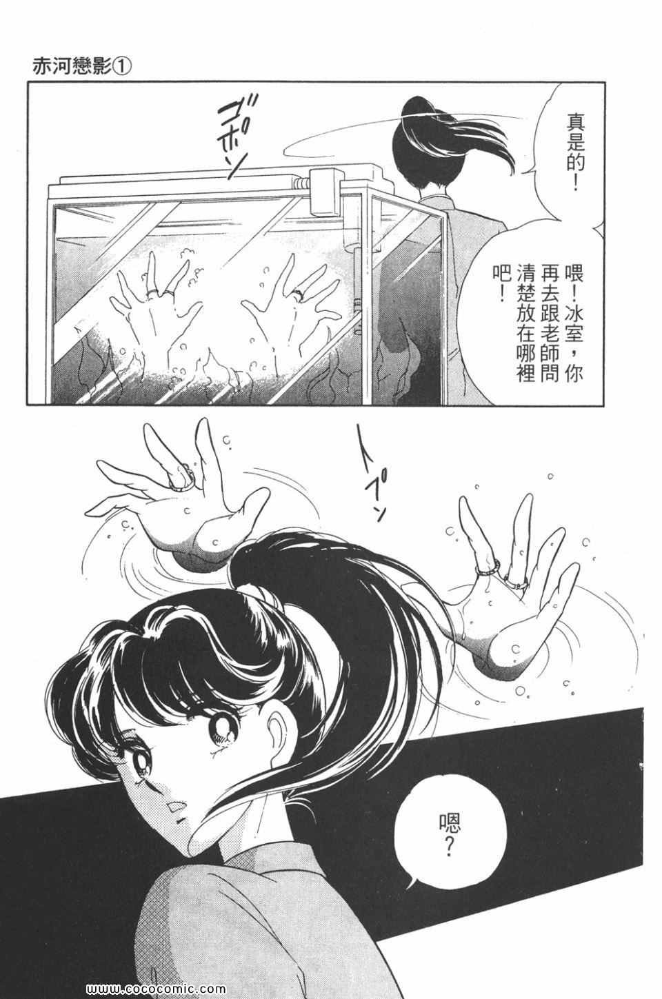 第31卷