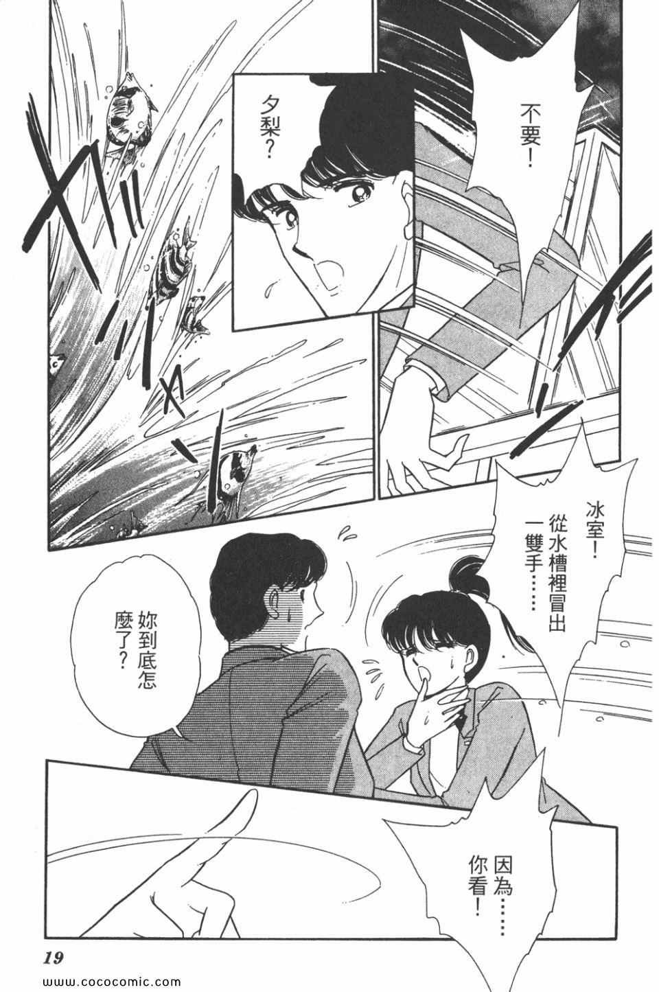 第31卷