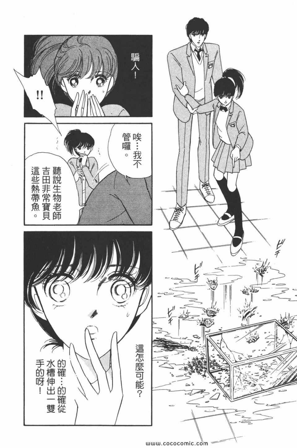 第31卷