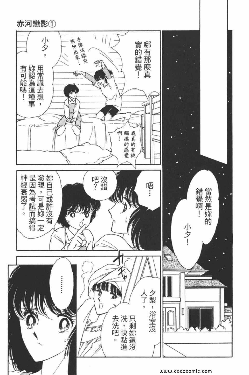 第31卷