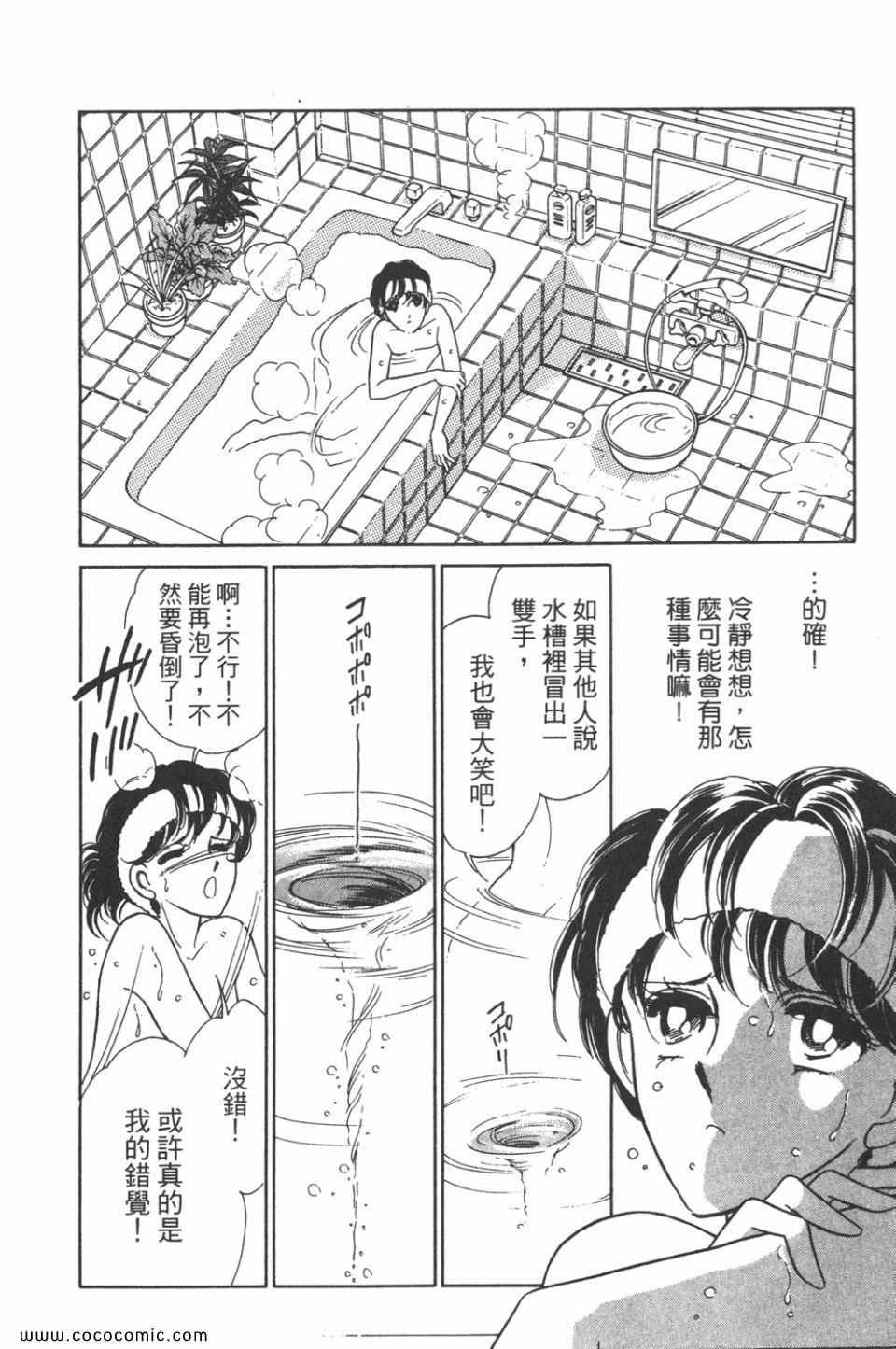 第31卷