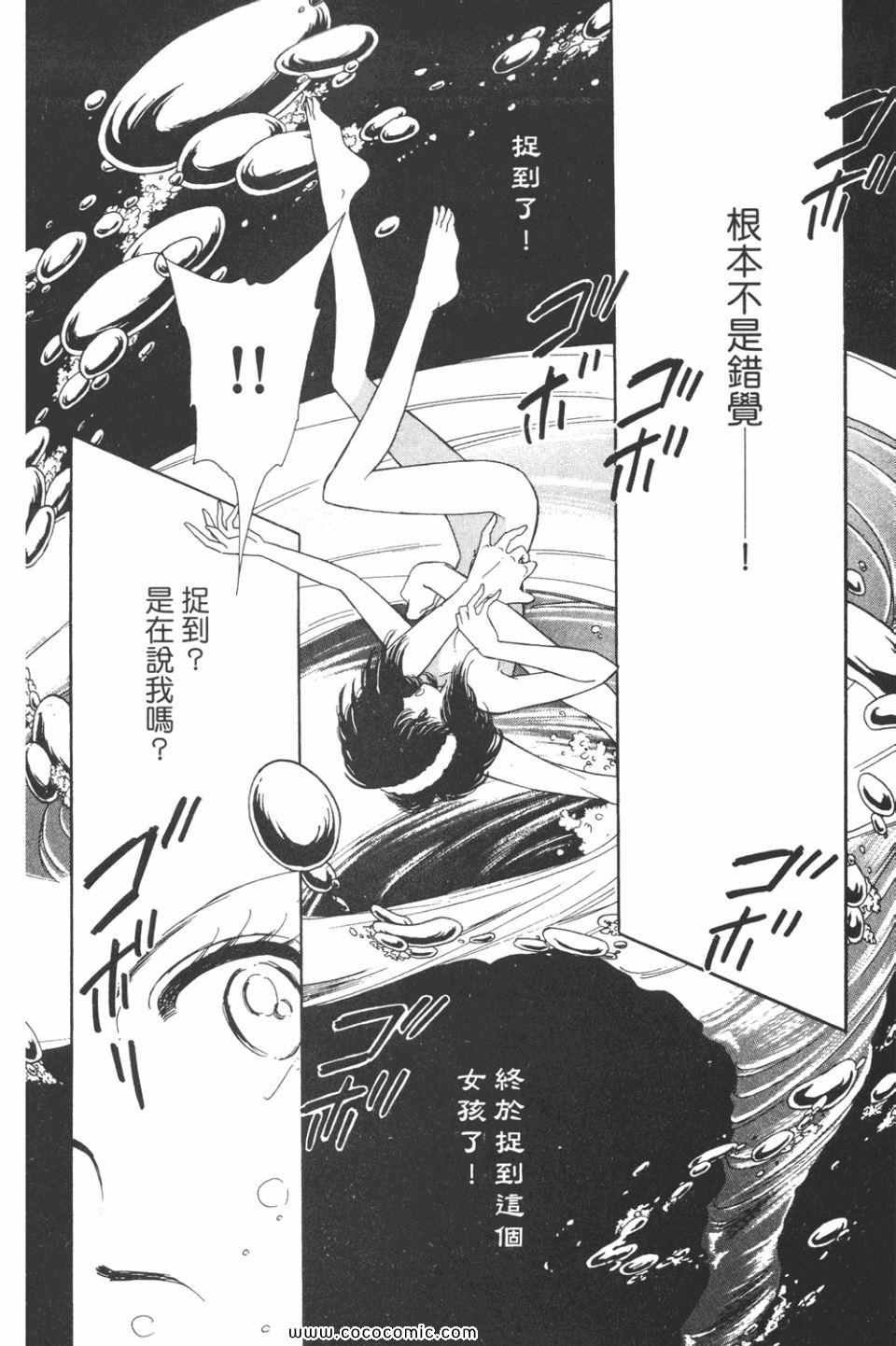 第31卷