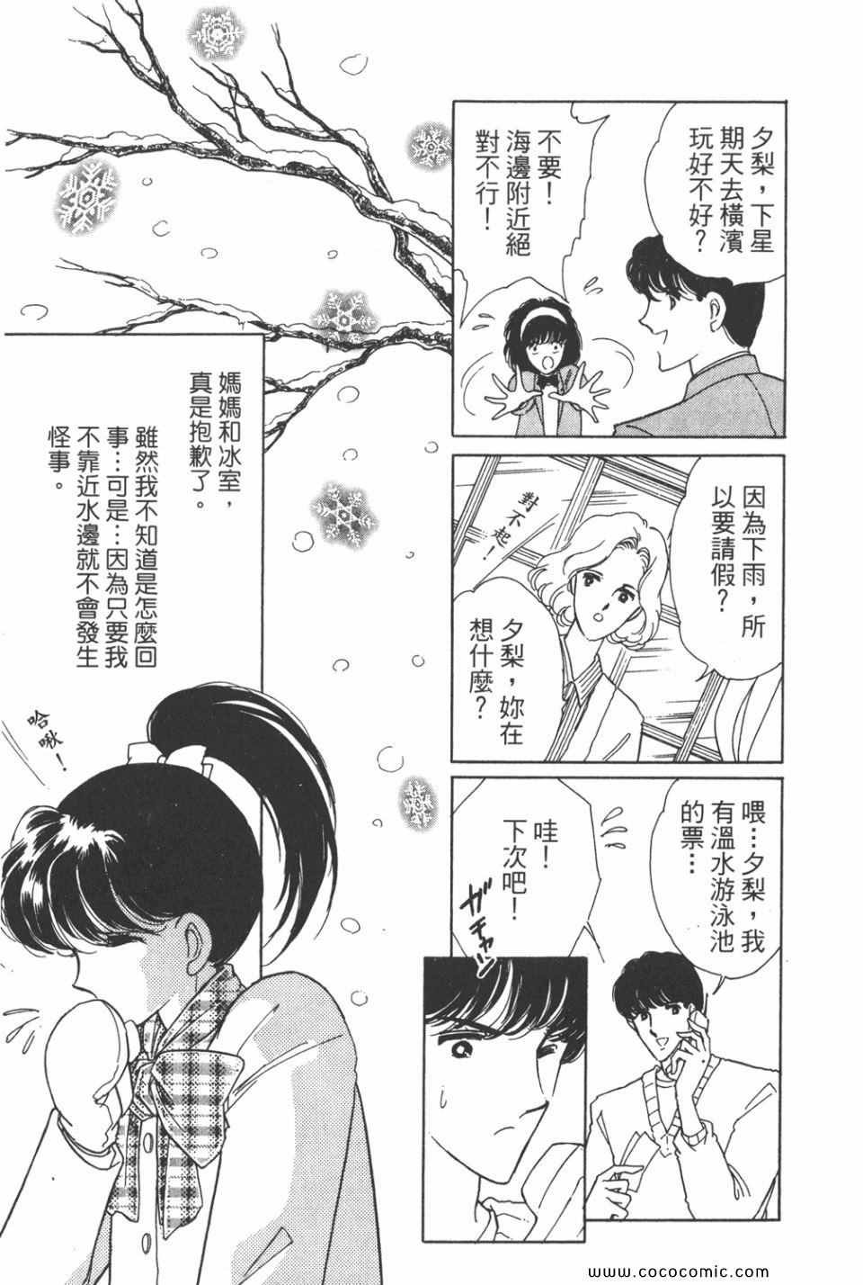 第31卷