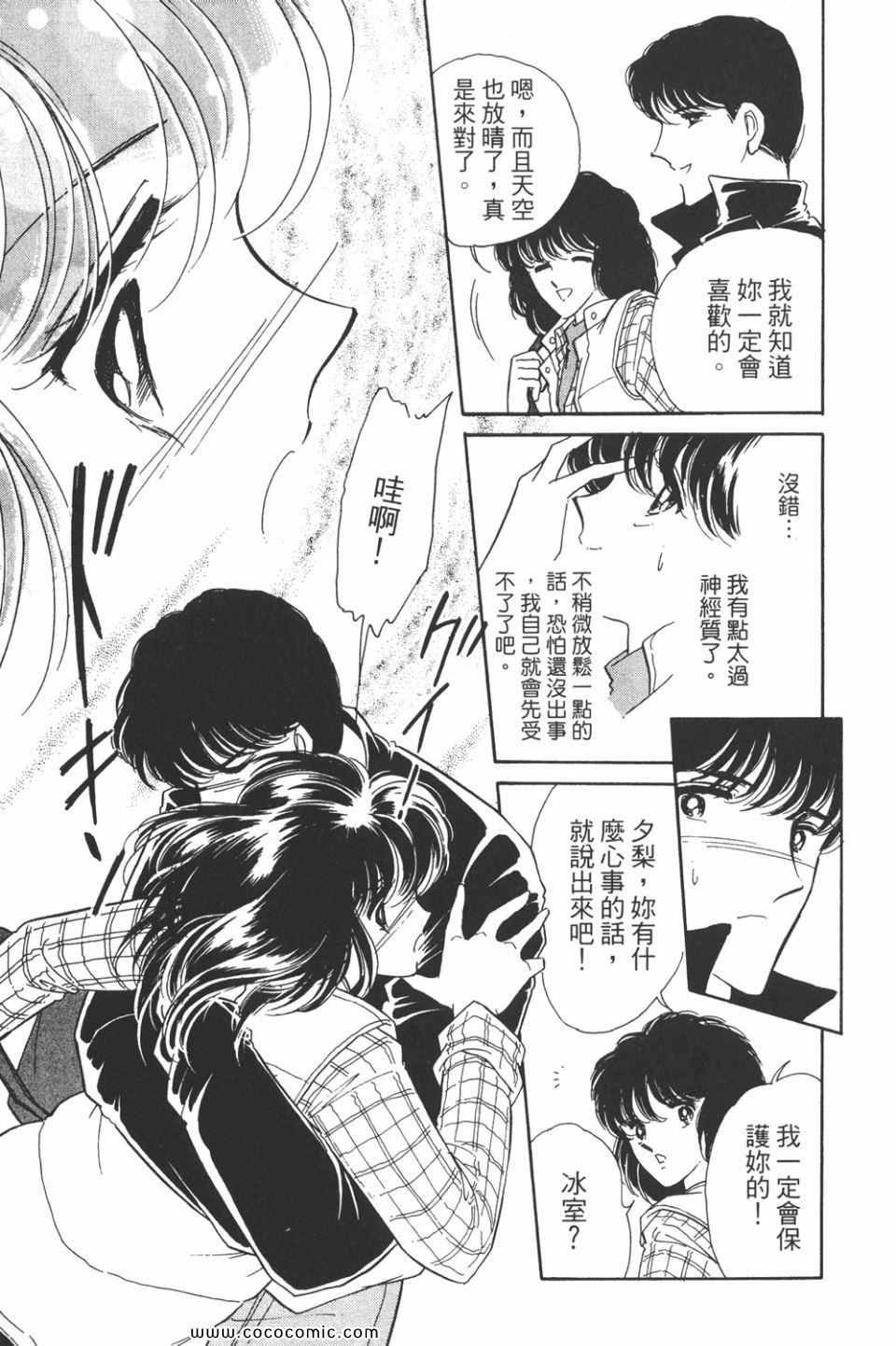 第31卷