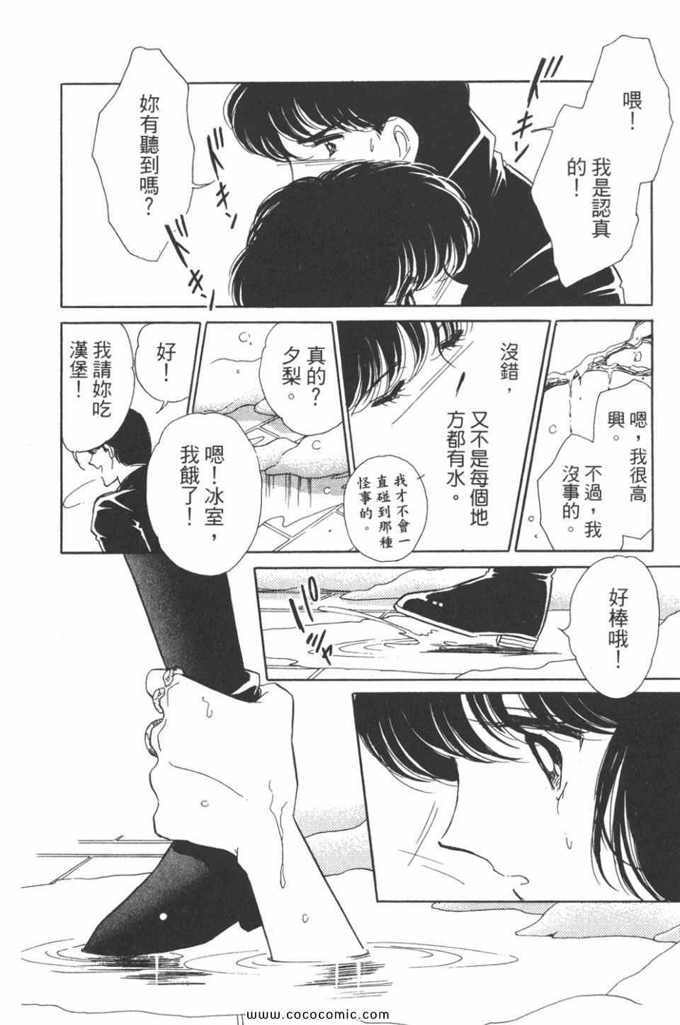 第31卷