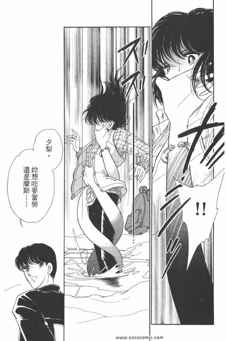 第31卷