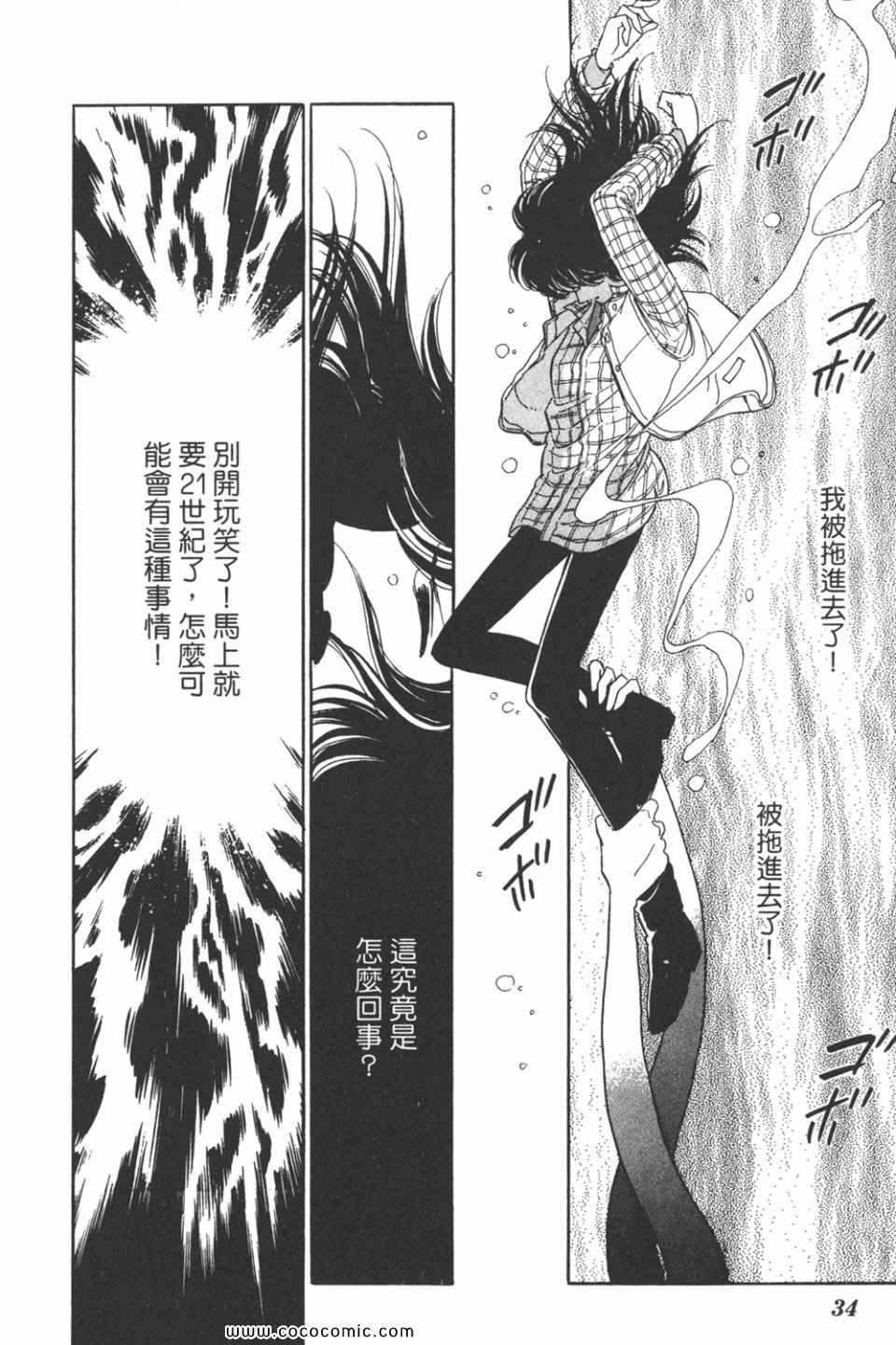 第31卷