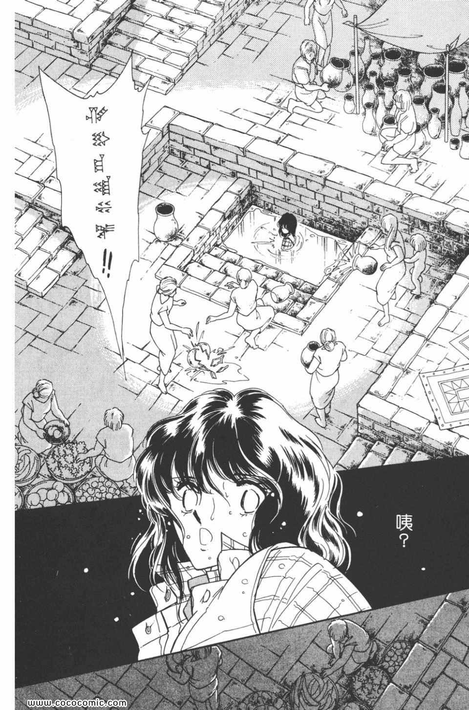 第31卷