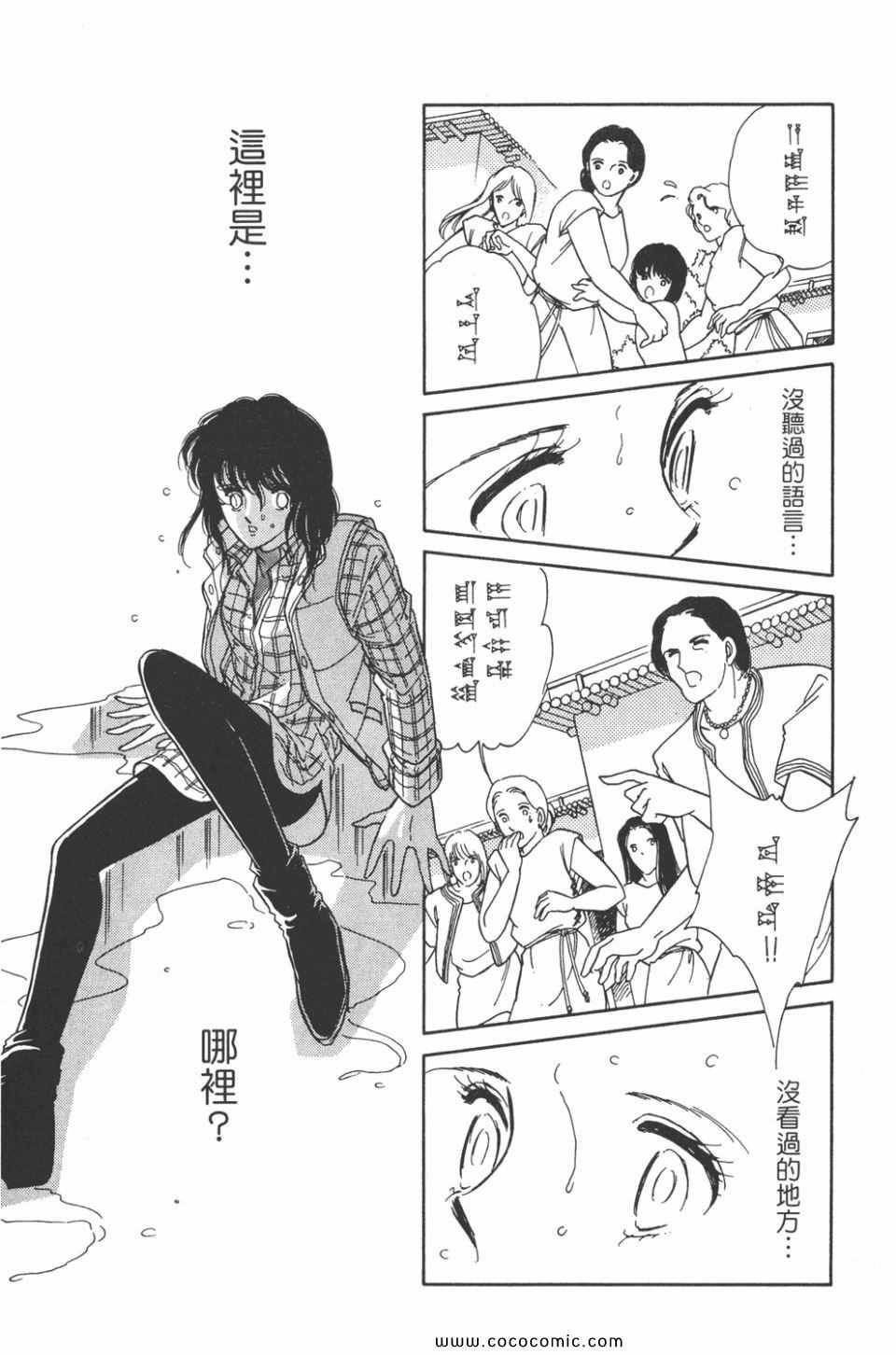 第31卷