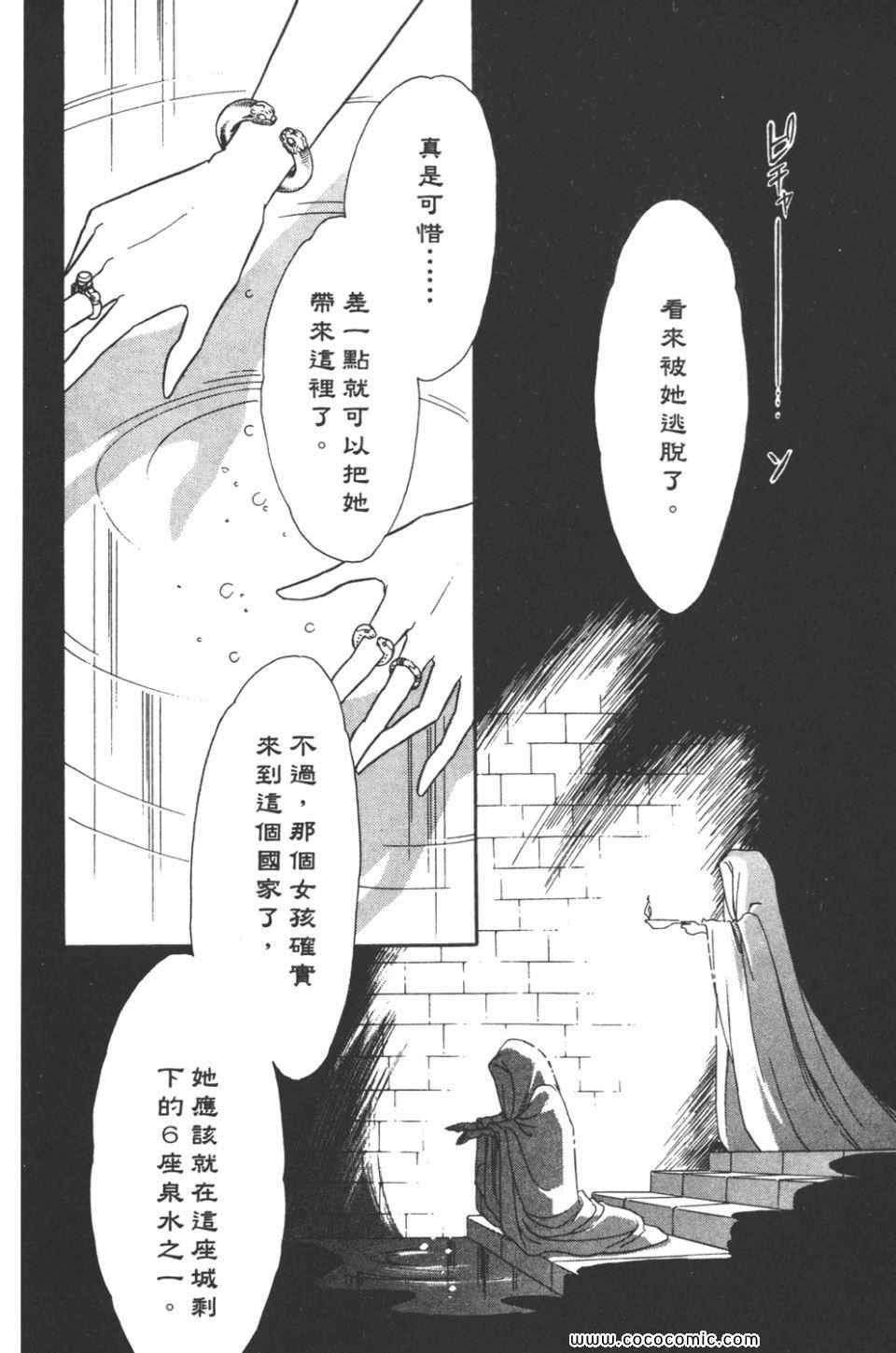 第31卷