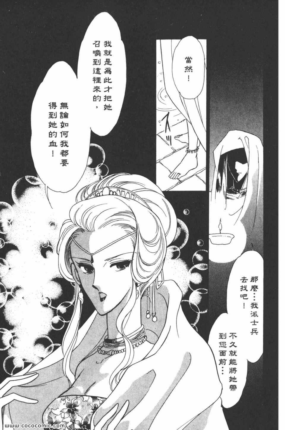 第31卷