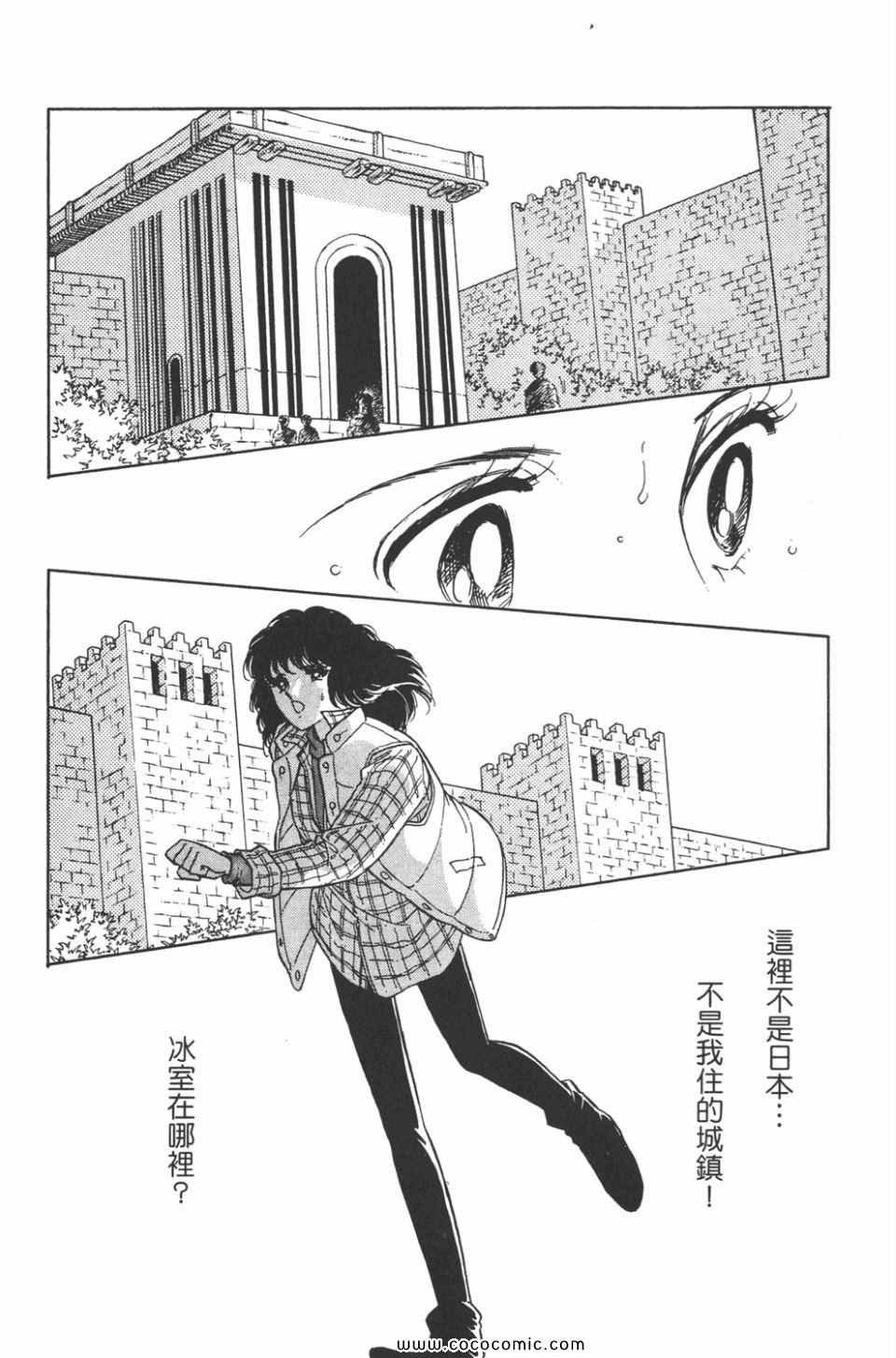 第31卷