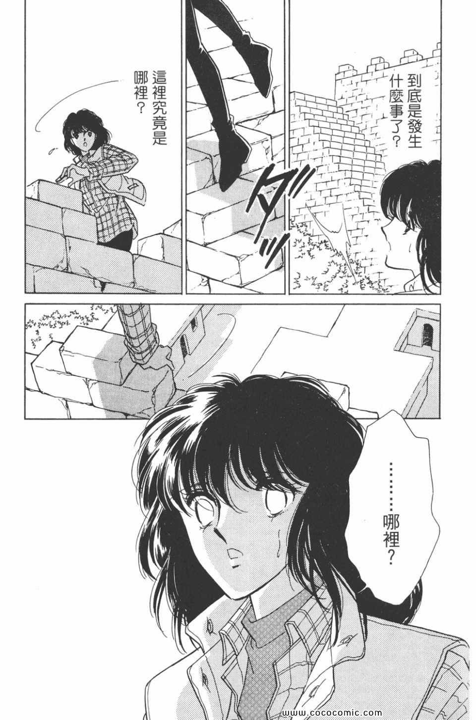 第31卷