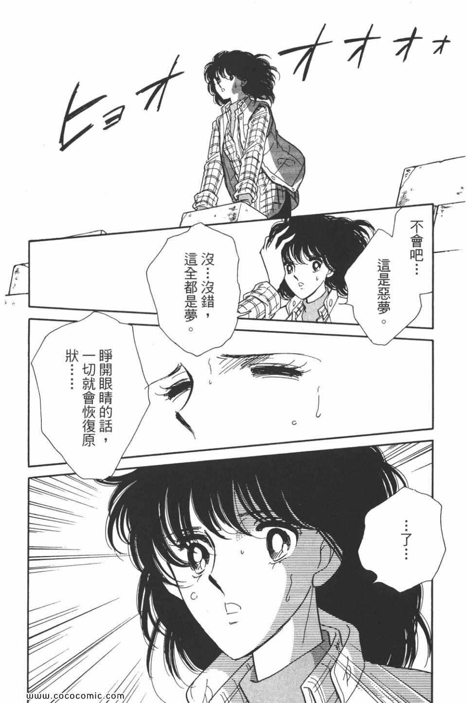 第31卷