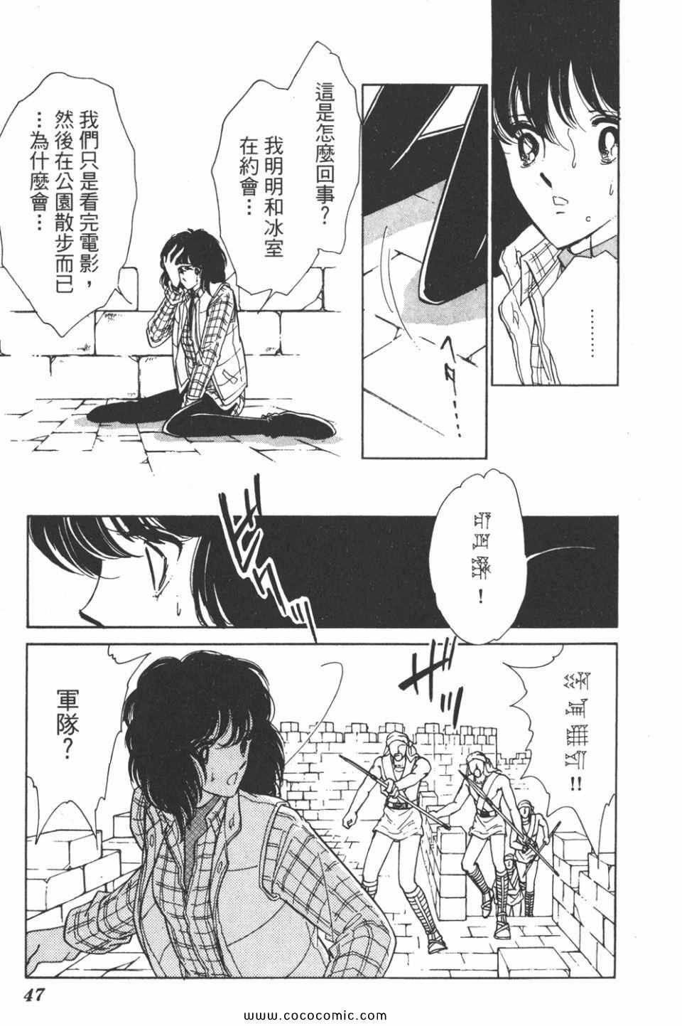 第31卷