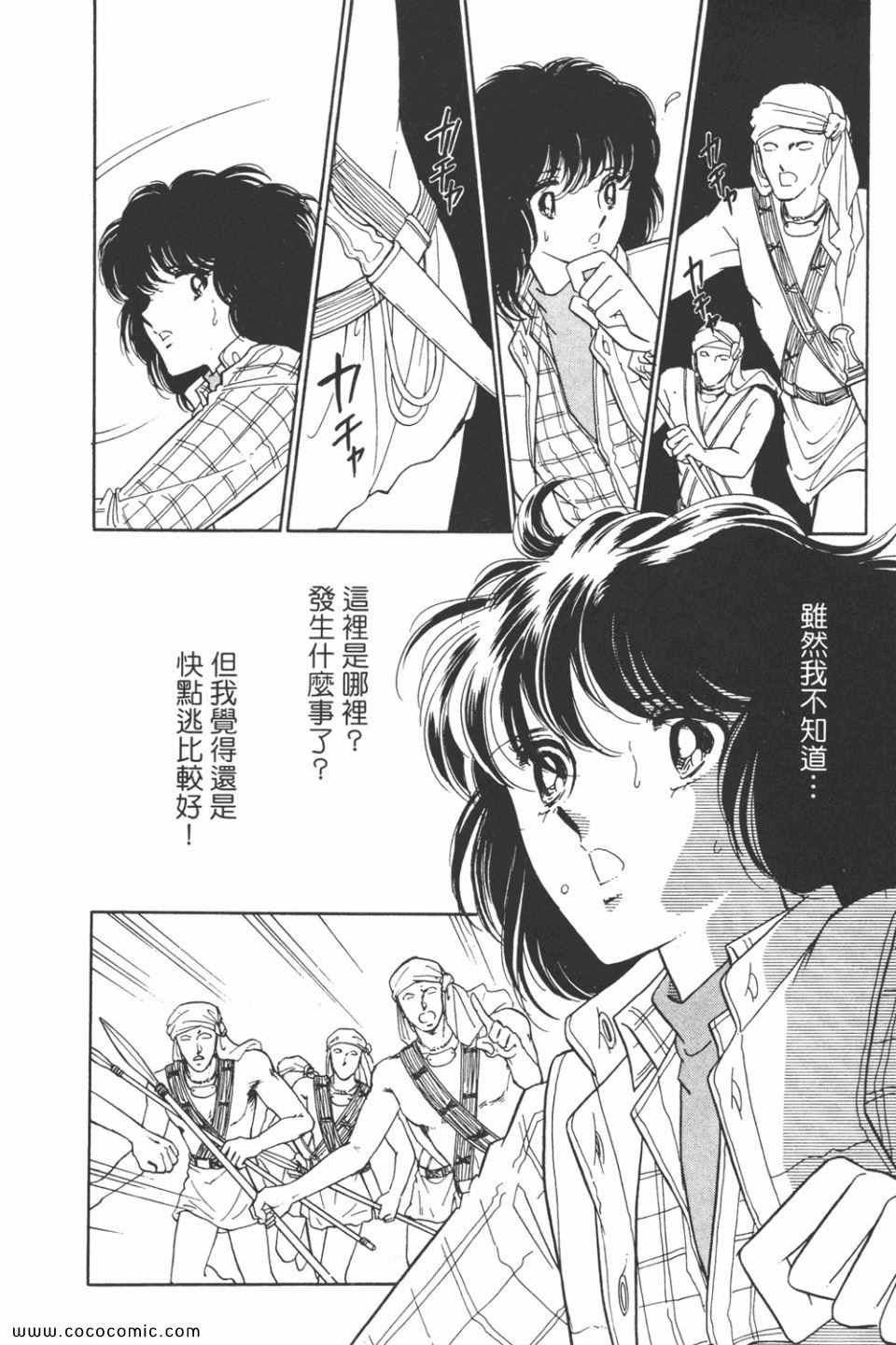 第31卷