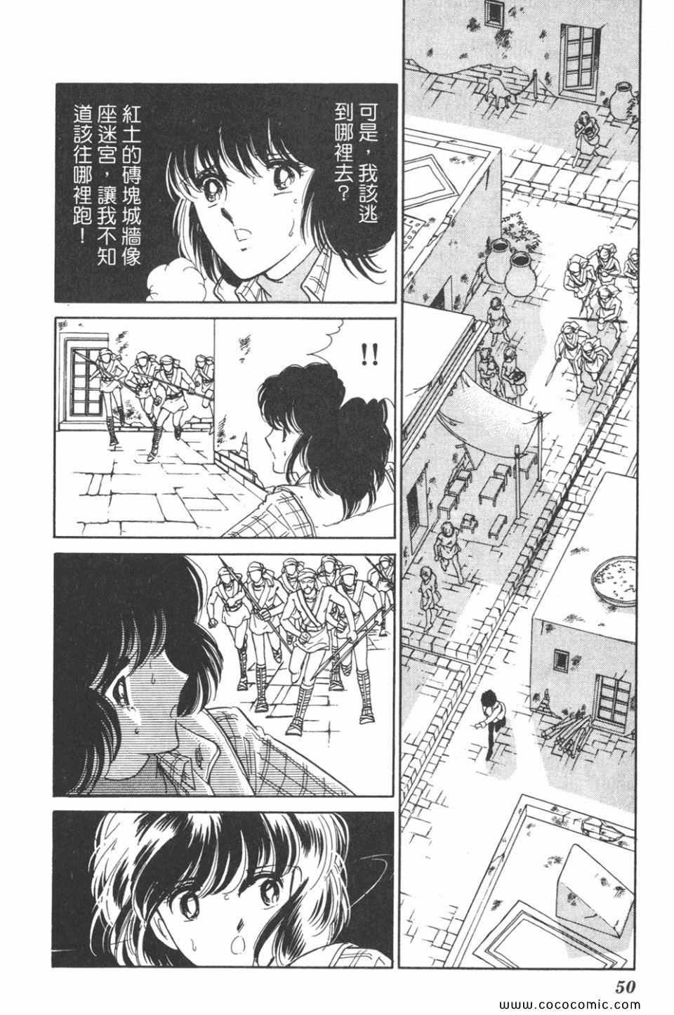 第31卷