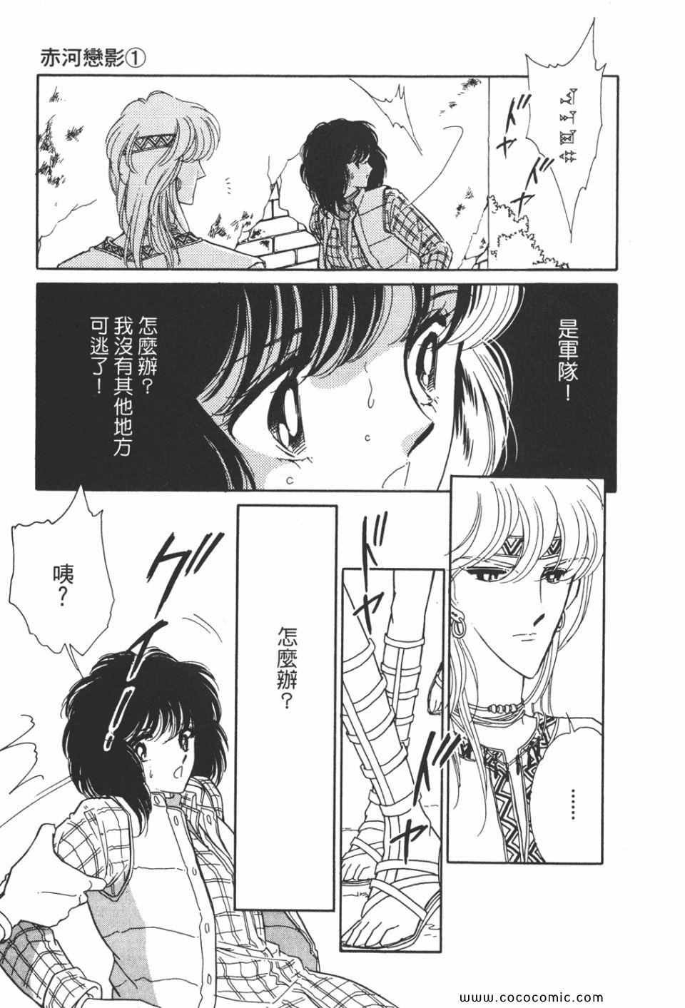 第31卷