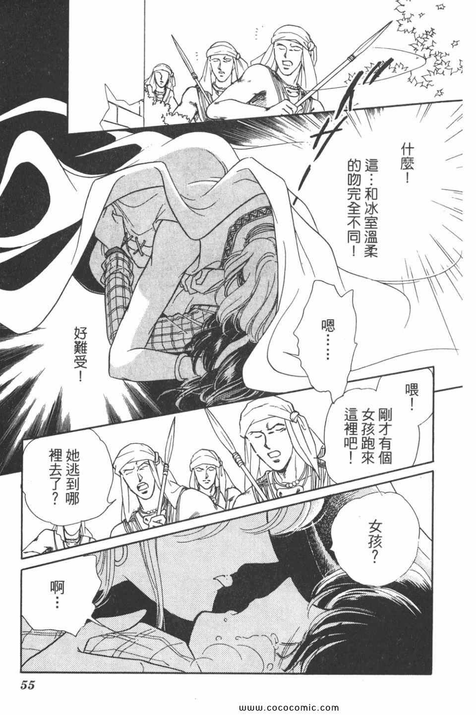 第31卷