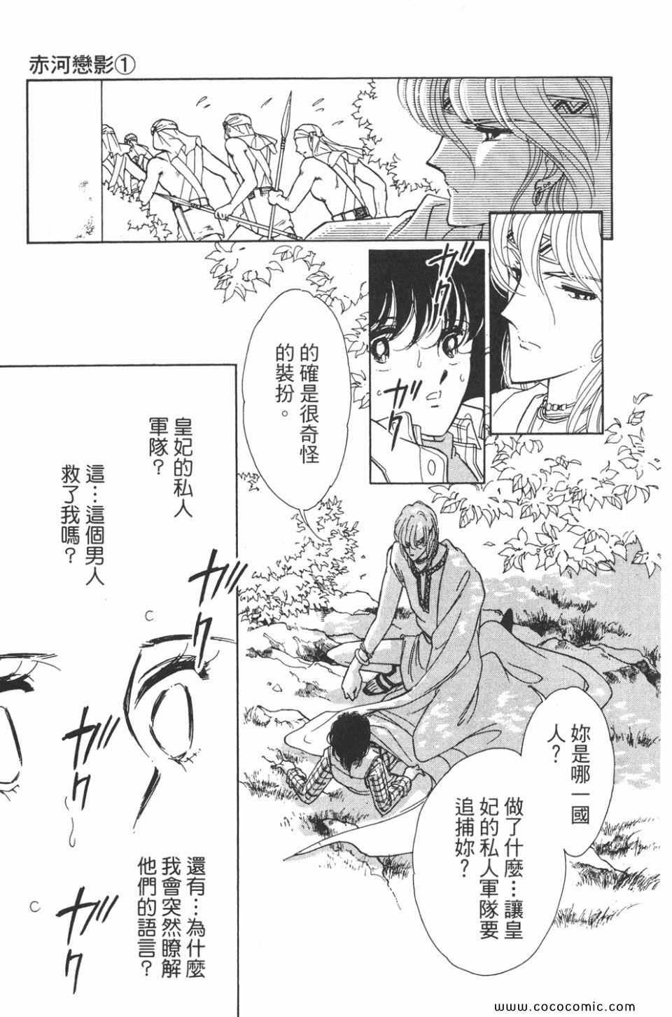 第31卷