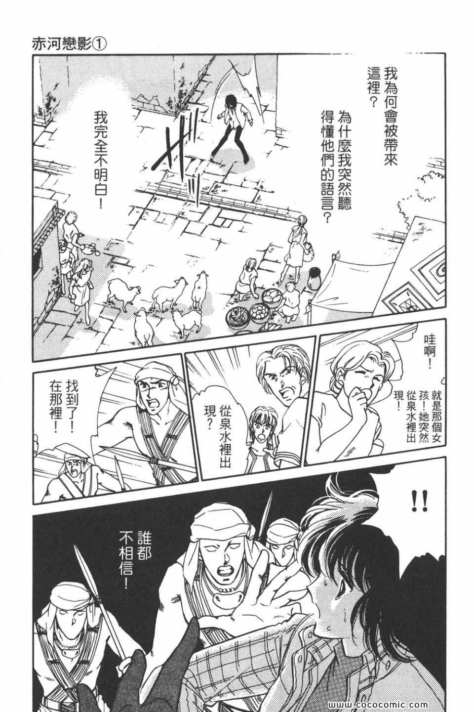 第31卷