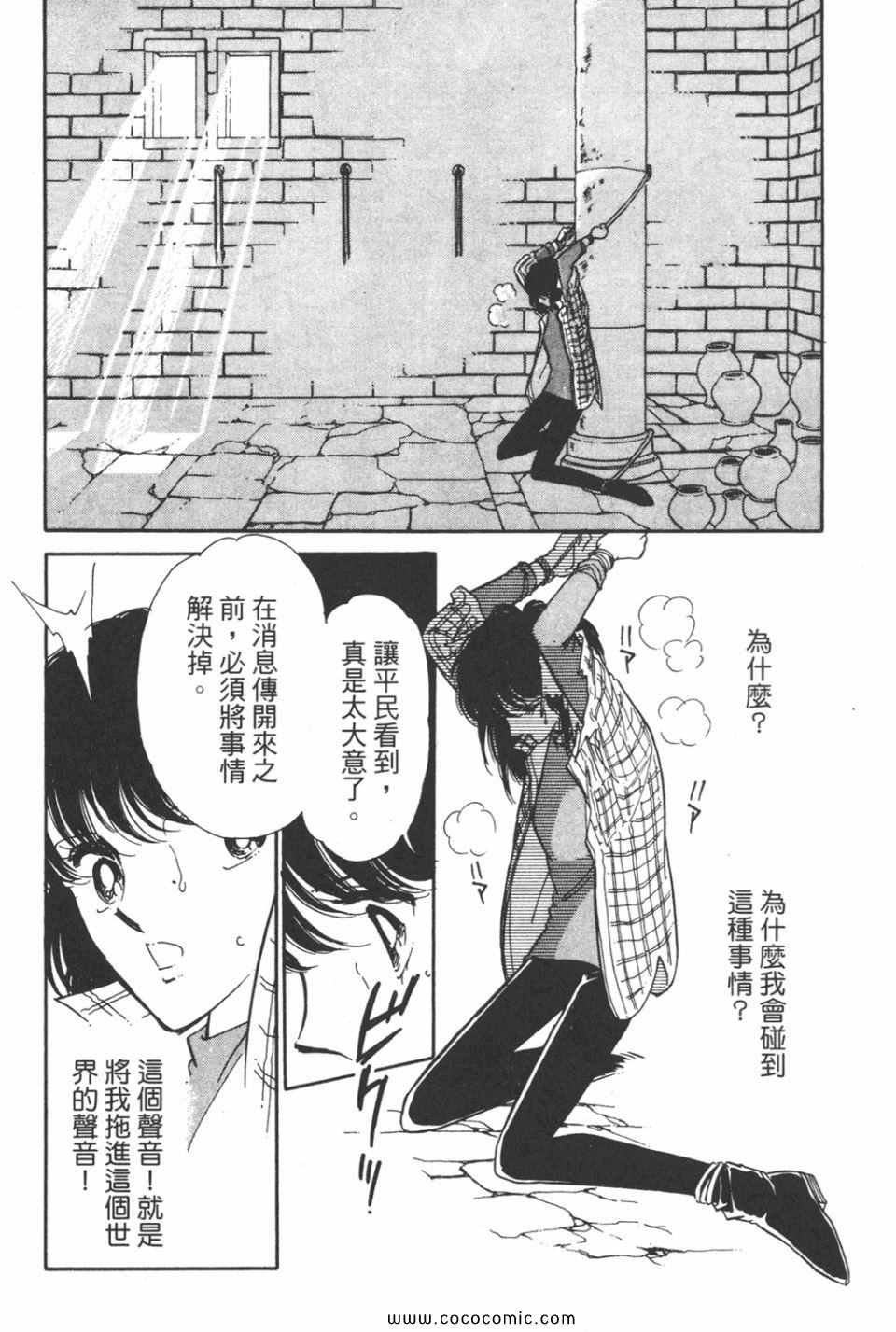 第31卷