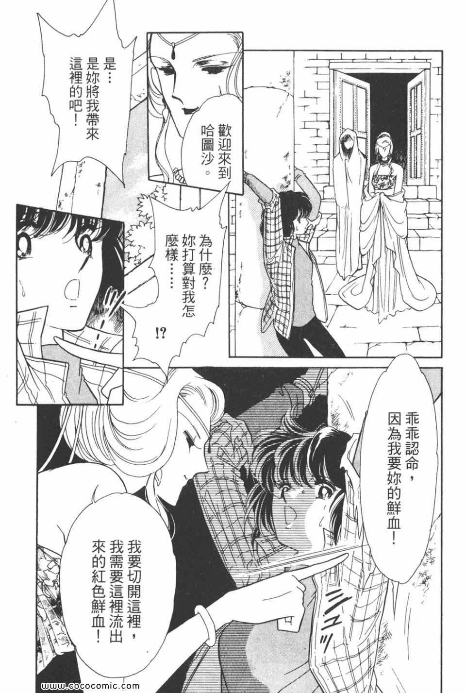 第31卷