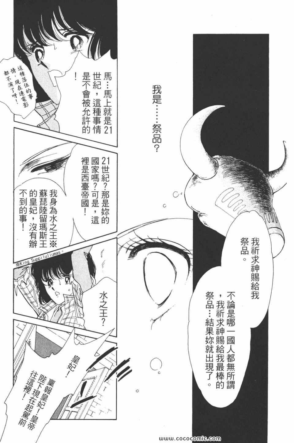 第31卷
