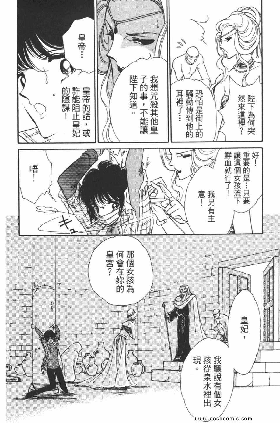 第31卷