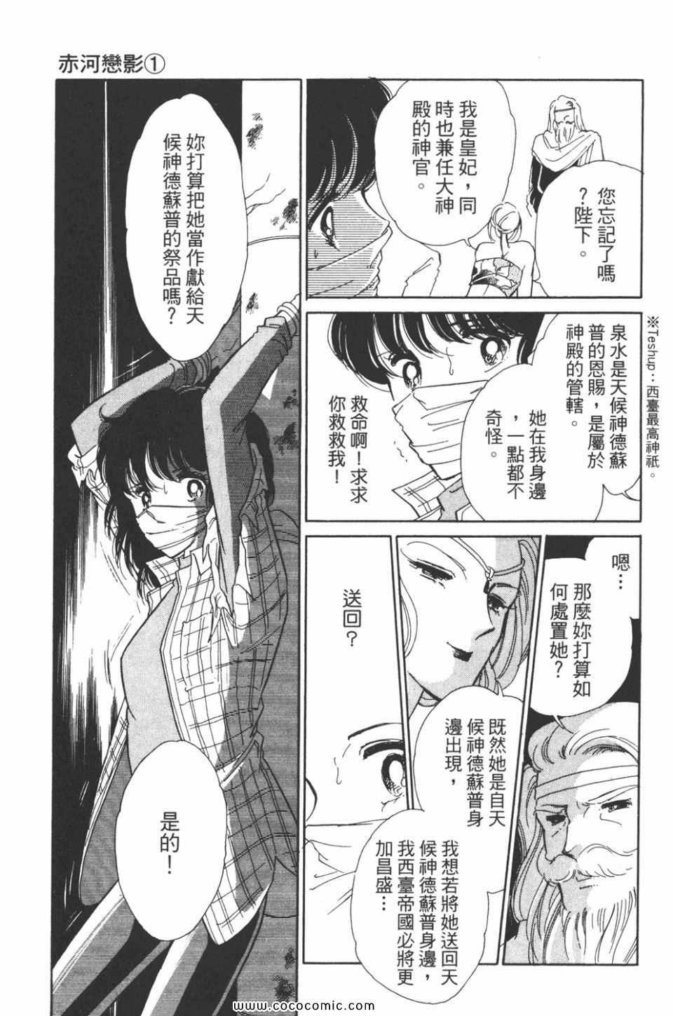 第31卷