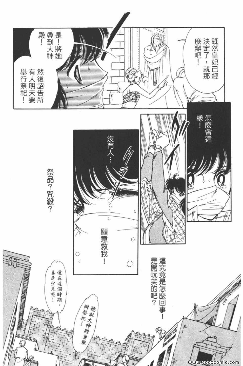 第31卷