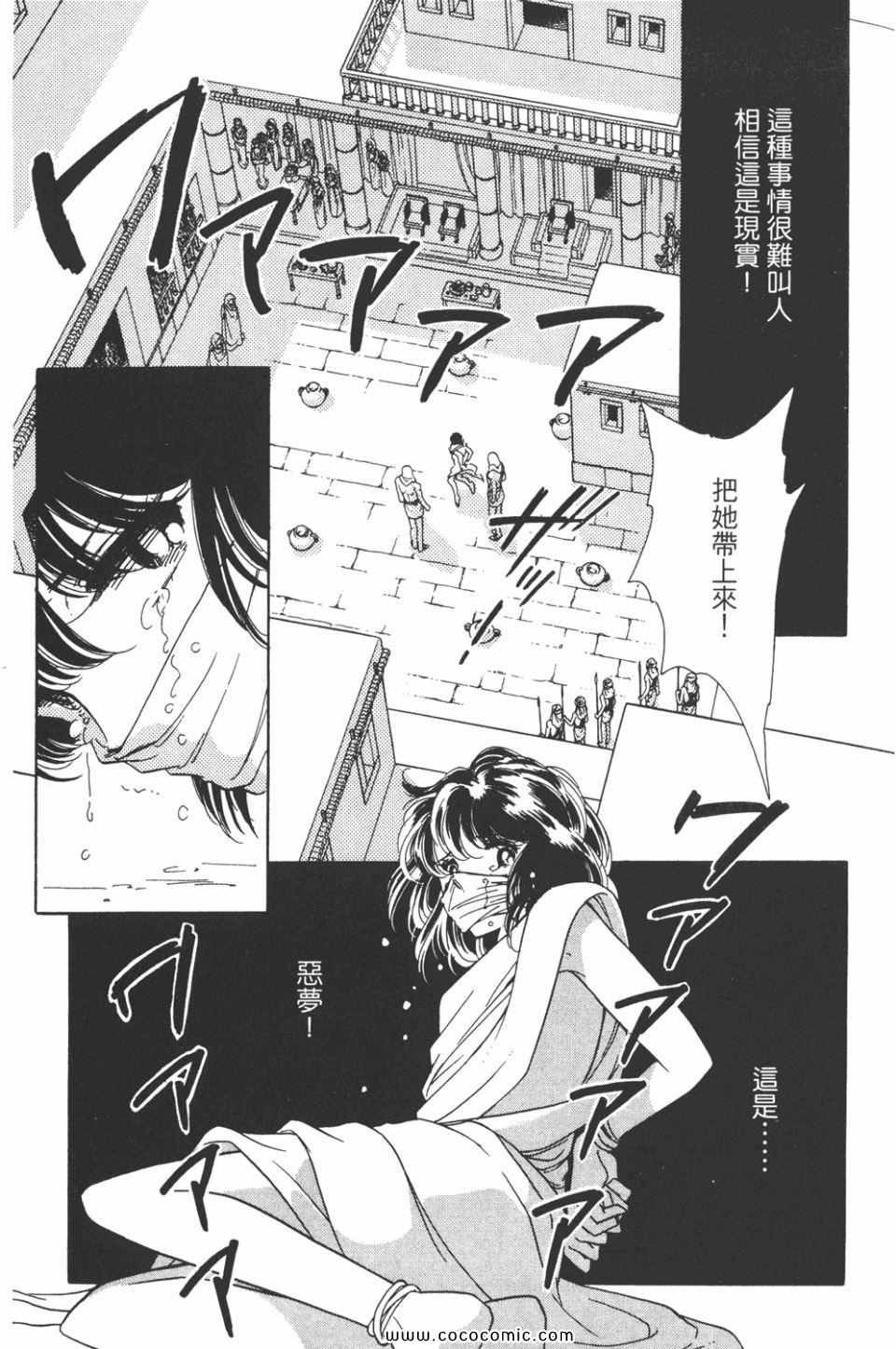 第31卷