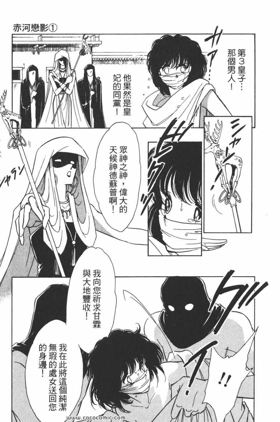 第31卷