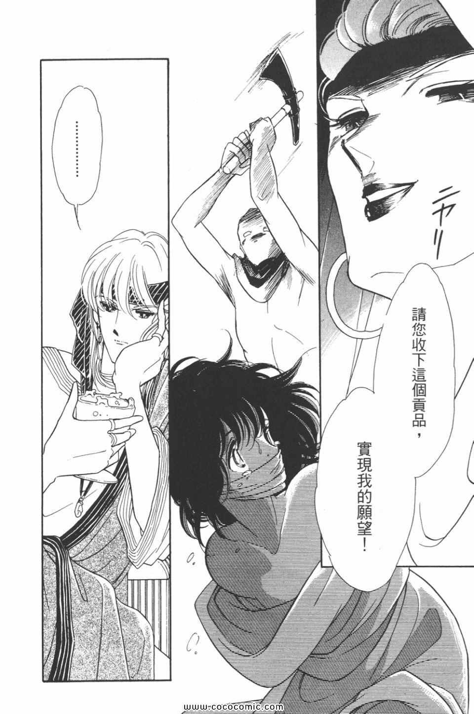 第31卷