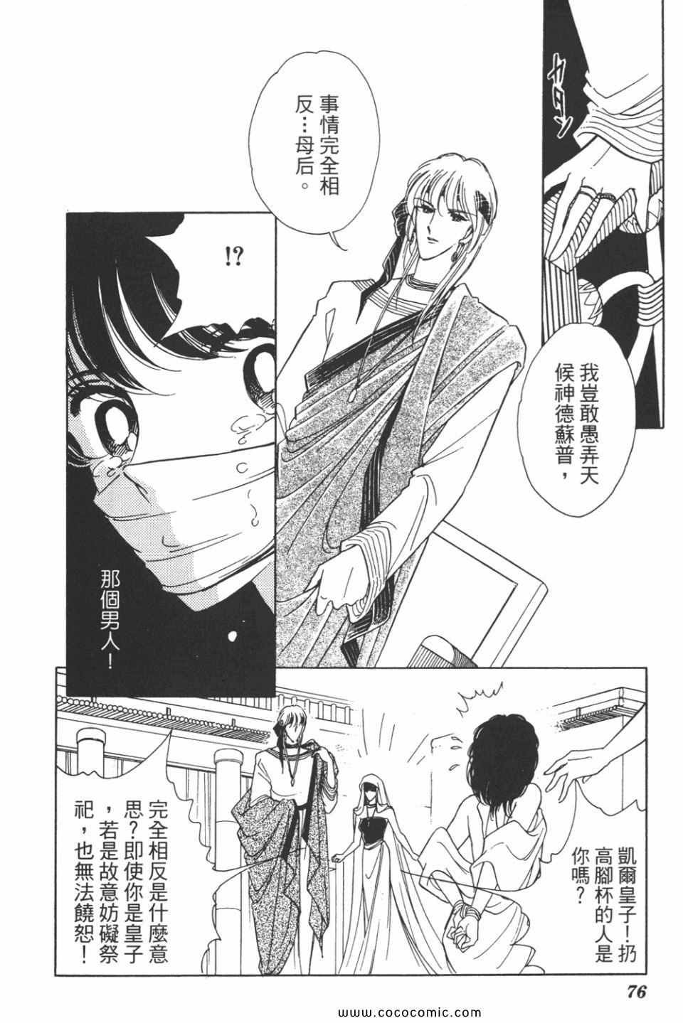 第31卷