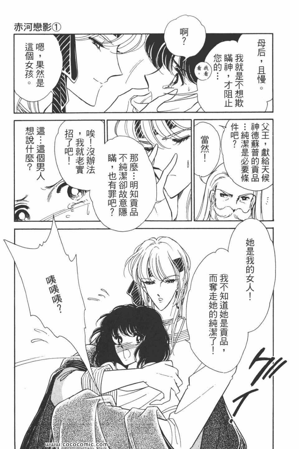 第31卷