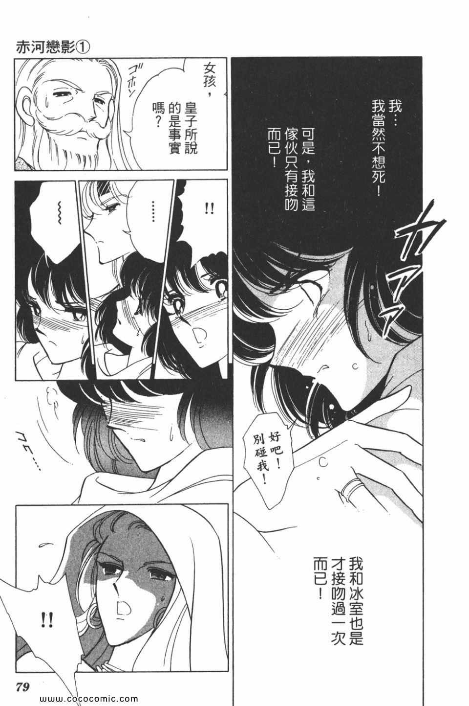 第31卷